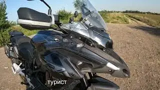 Выбрать мотоцикл Benelli