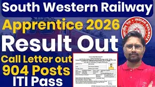 SWR Apprentice 2026 Result out, SWR Railway Apprentice Call letter 2026 out #apprentice #rrb 