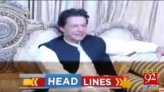 92 News Update Sunday, 16 September 2018 | 10:00PM
