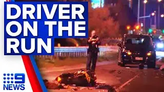Police searching for hit-and-run driver | 9 News Australia
