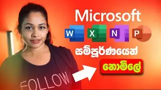 Как получить Microsoft 365 БЕСПЛАТНО в 2024 году (Word, Excel, Power Point и т. д.)