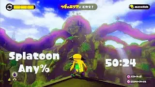 Splatoon Any% Speedrun in 50:24