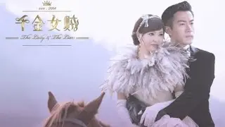 The Lady And Lair On Spark TV Episode5 Part A