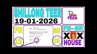 19/01/2026 Shillong teer Monday special common numbers target 🎯