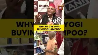 Akhilesh Yadav's Shampoo jibe at UP CM Yogi Adityanath | SP Vs BJP | India Today