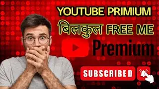 Youtube Premium Free | Premium App Free Me Kaise Download Kare | How To Get Youtube Premium Free