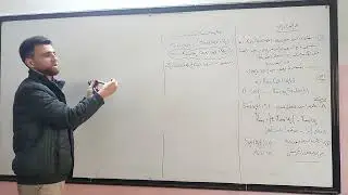 دورة مكثفة ( مراجعة نواسات شاملة ) ٣
