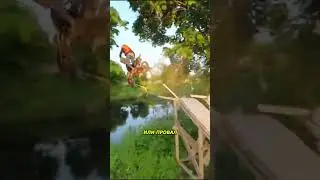 Прыгнул на ПИТБАЙКЕ прямо в реку