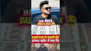 Cheema Y is Back New Prediction 😱 #shorts