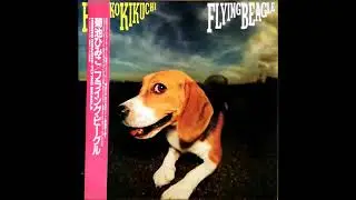 Himiko Kikuchi -  Fluffy