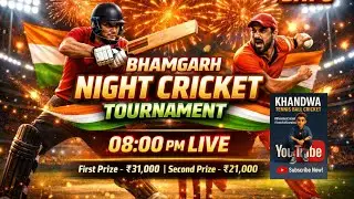 🛑 BHAMGARH NIGHT DAY 14 | #khandwatennisballcricket