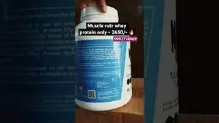 Near expiry deal muscle rulz whey protein 🔥|muscle rulz whey protein reviews |gym supplements sale
