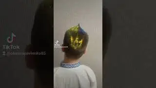 Жовто- блакитне серце