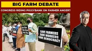 Farm Bills Controversy: Is Congress Riding Piggybank On Farmer Anger? | Newstoday | India Today