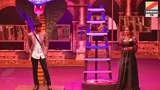 🐍 ಈ ಮನೆಯ ವಿಷಕಾರಿ ಹಾವು ಗಿಲ್ಲಿ ಸಾರ್... 😲 Kannada bigg boss season 12 Kavya hates GIlli in Ladder task