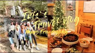 Happy Friendsgiving Trip (Great Smoky Mountain) 个朋友一起的感恩节大雾山旅行