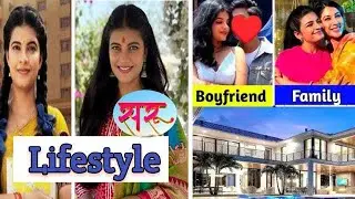 Saru serial Cast Name And Age | Saru Cast Name | Saru | Ved | Anika | Zee Tv | ITT