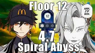 Spiral abyss: Floor 12 | 4.7 Genshin impact | Gameplay no commented | No stars just pain