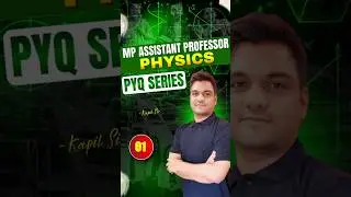 MP Assistant Professor 2026 | mppsc professor physics pyq -1  #shorts