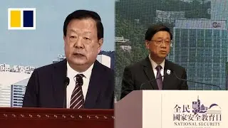 Hong Kong national security keynote stresses focus on development