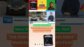Познакомьтесь с Коджо Чоем, первым послом Ганы корейского происхождения! | Обсудите Гану