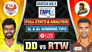 🔴 LIVE DD vs RTW Dream11 Prediction | DD vs RTW Dream11