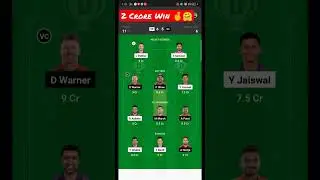 RR VS DC Today Dream11 Team #ipl #rr #dc  8 April 2023