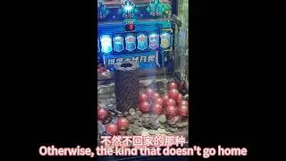 Tips to make coin pusher more fun