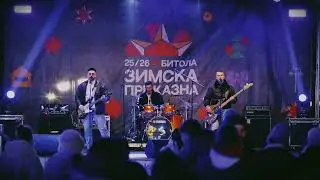 Sound Waves - Зимска Приказна (LIVE)