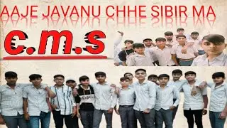 #C.m.s school ma thi sivir javano plan 😏 day.1