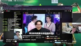 1/10 瘋狗娛樂 又有會限影片了  歡迎自主訂閱/YT會員++