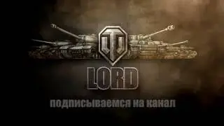 M8A1 почти нагнул