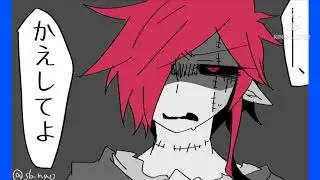 Doctor Of Love (Power Mix) - Spencer Nightcore HQ
