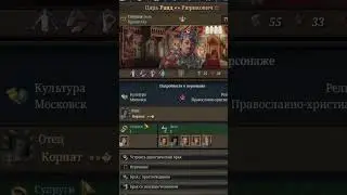 Проблемы наследования 1.0.10