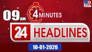 4 Minutes 24 Headlines | 9 AM | 10-1-2026 - TV9