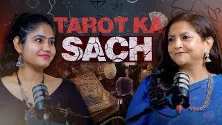 Tarot Ka Sach | असली रहस्य, सच और झूठ | Tarot Card Reading Reality Explained