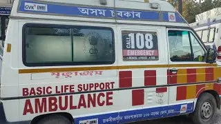 New Fuel App system// 108 Ambulance // Assamese GR Vlogs