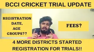 upca cricket trial 2021 registration| bcci open trials 2021|varanasi cricket association trials