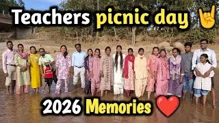 TEACHER'S PICNIC VLOG🤘2026 Memories❤️//Teacherlifefunvlog//PicnicDay//Misskerkettavlogs🙏