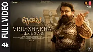Full Video: Vrusshabha Theme | Vrusshabha | Mohanlal,Samarjit Lankesh,Nayan | Sam Cs | Nanda Kishore
