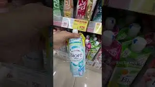 Biore products #biore #kaoproducts #japanskincare