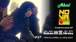 [FiveM | NovaCity RP] Sakon 