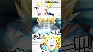 EZA LR Gobros 1 turns Omega (no items)