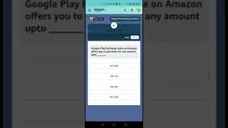 Google play Quize todays answers key ! Google play offer / Google play recharge code