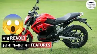 2022 New Revolt  RV400 Review Full Detail in Hindi