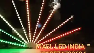 Pixel LED sun#sun