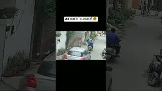 Driving Car is not easy _ Car Accident. #shorts