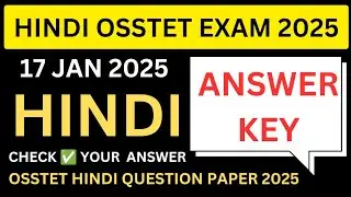 HINDI OSSTET 2025 | ANSWER KEY OF HINDI OSSTET 2025| HINDI QUESTION PAPER 2025#OSSTET#RHT#LTR HINDI