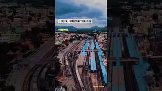 Tirupati Railway Station #andhrapradesh #tirupati #drone