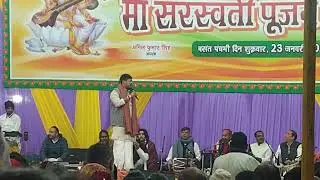 Golu raja ghaziabad stage show 